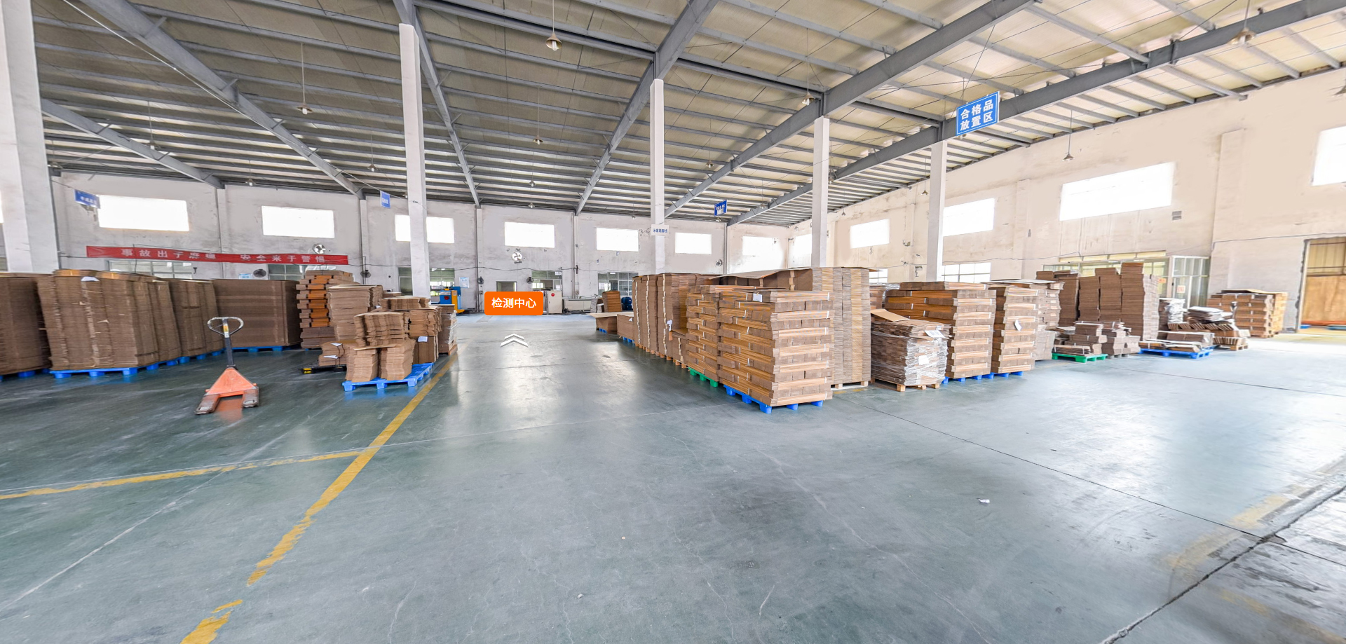 宁波公司成品仓库