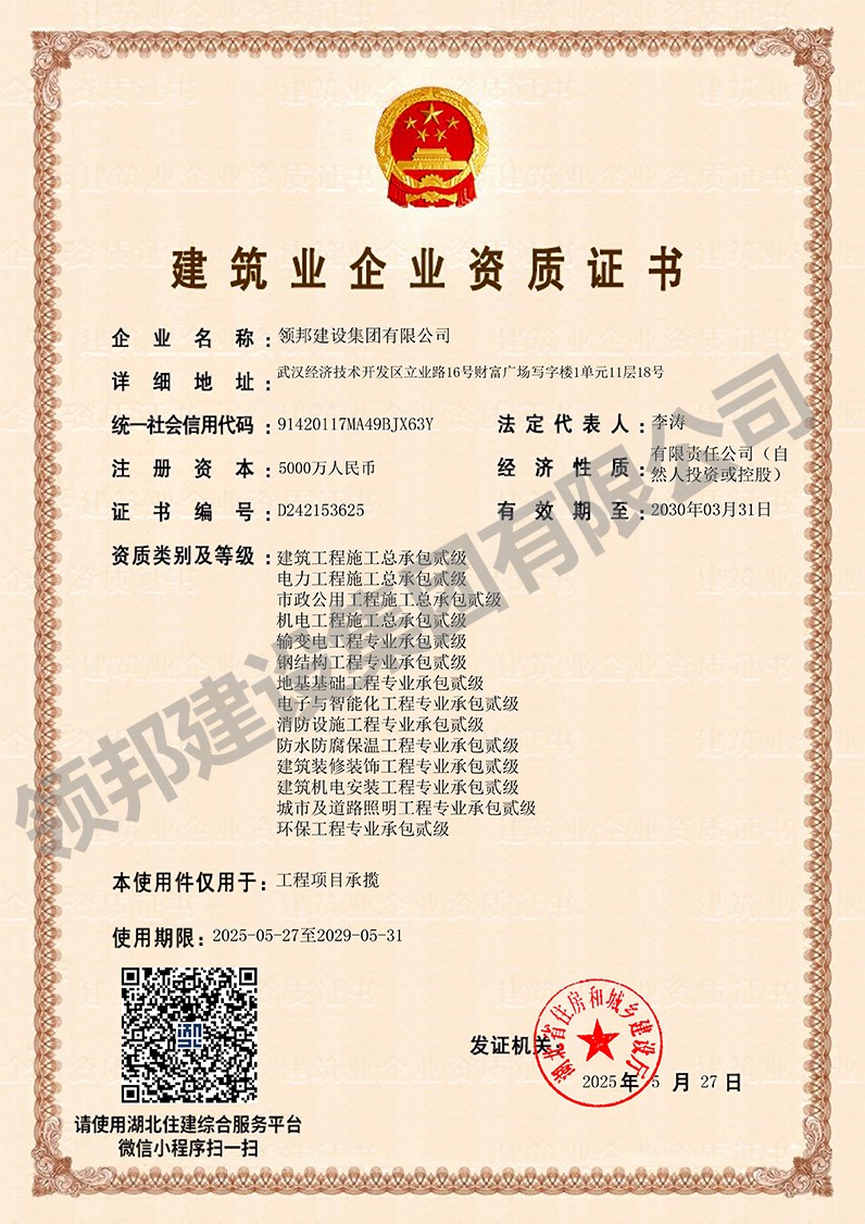 ee74a23b-0fc5-4fea-be84-59760c865791.jpg