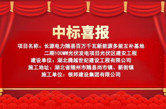 f1eb66ae-295b-49f0-94a8-bd42a6a99406.jpg