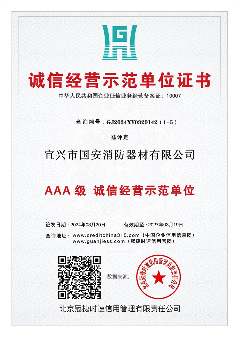 82f0ce13-fb9e-4373-a489-1723ca0a9552.jpg