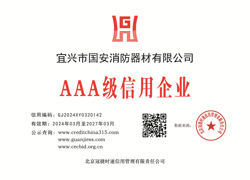 883a588c-6559-43d6-9504-feb98bd8a861.jpg