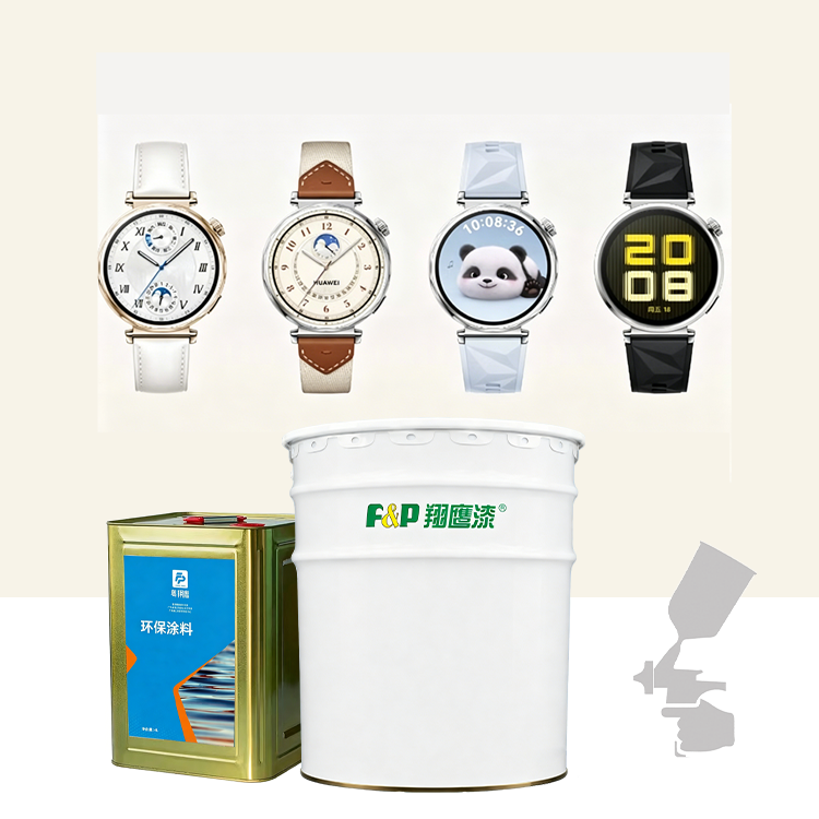 PA+55%GF+防火料,三涂三烤高光高光、表面镭雕