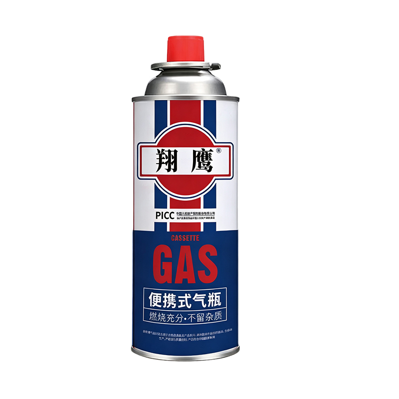 翔鹰便携式气瓶