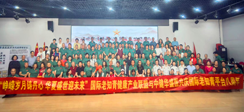 11fd5a0e-8d72-4189-8ba7-242ca5fad981.jpg