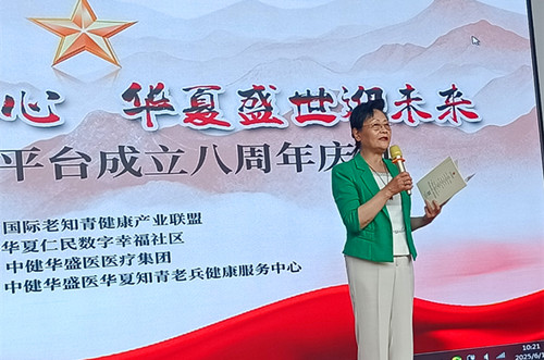 669b1ed2-85ed-4b3f-9463-e037782b884f.jpg