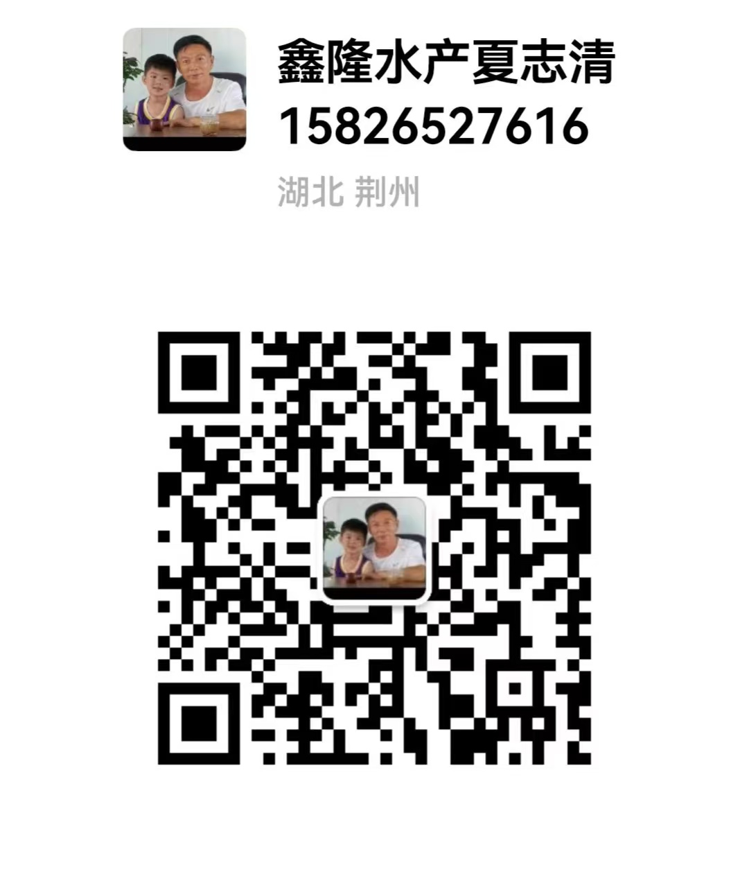 04a03762-802f-4377-ae51-e35db36ff03f.jpg