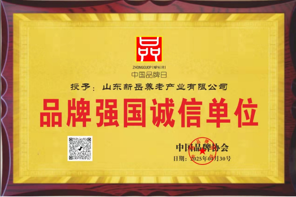 0c2e0861-ca3e-4a75-b620-02587f44894a.png