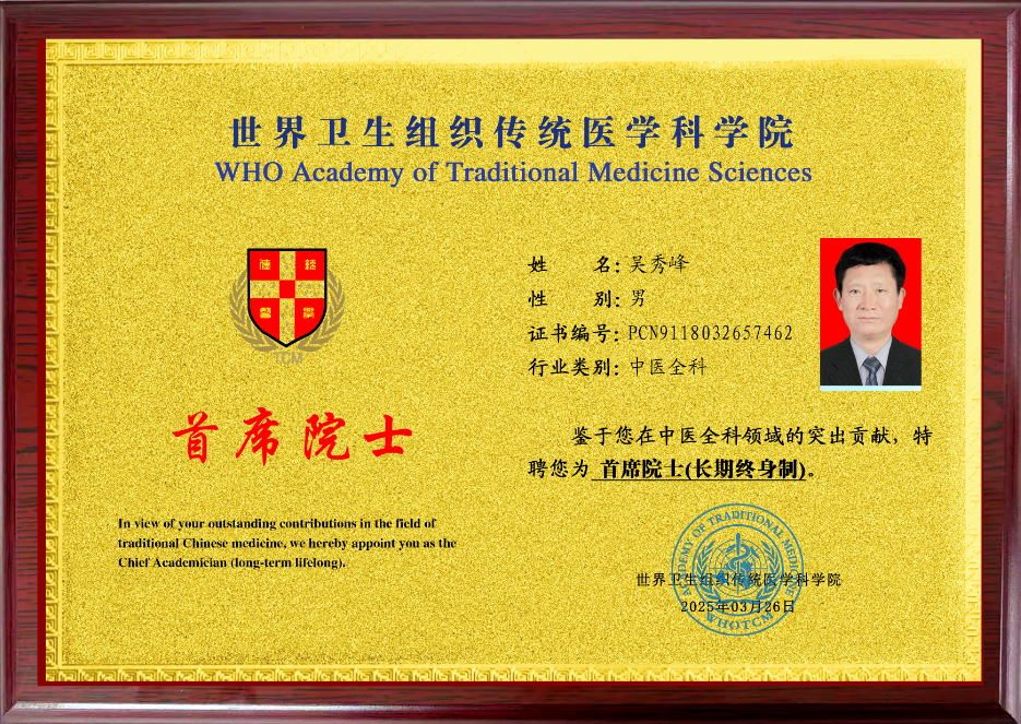 5bee3041-ff0e-4cc9-955f-e036722e2eca.png