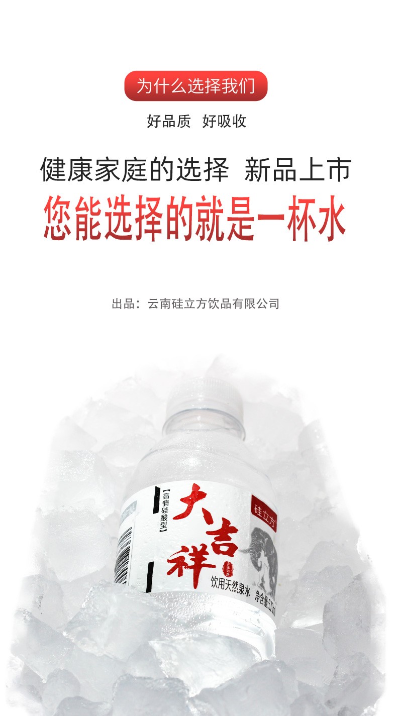 4de2bc3a-77c5-4b1e-b251-2b7b16f378b4.jpg