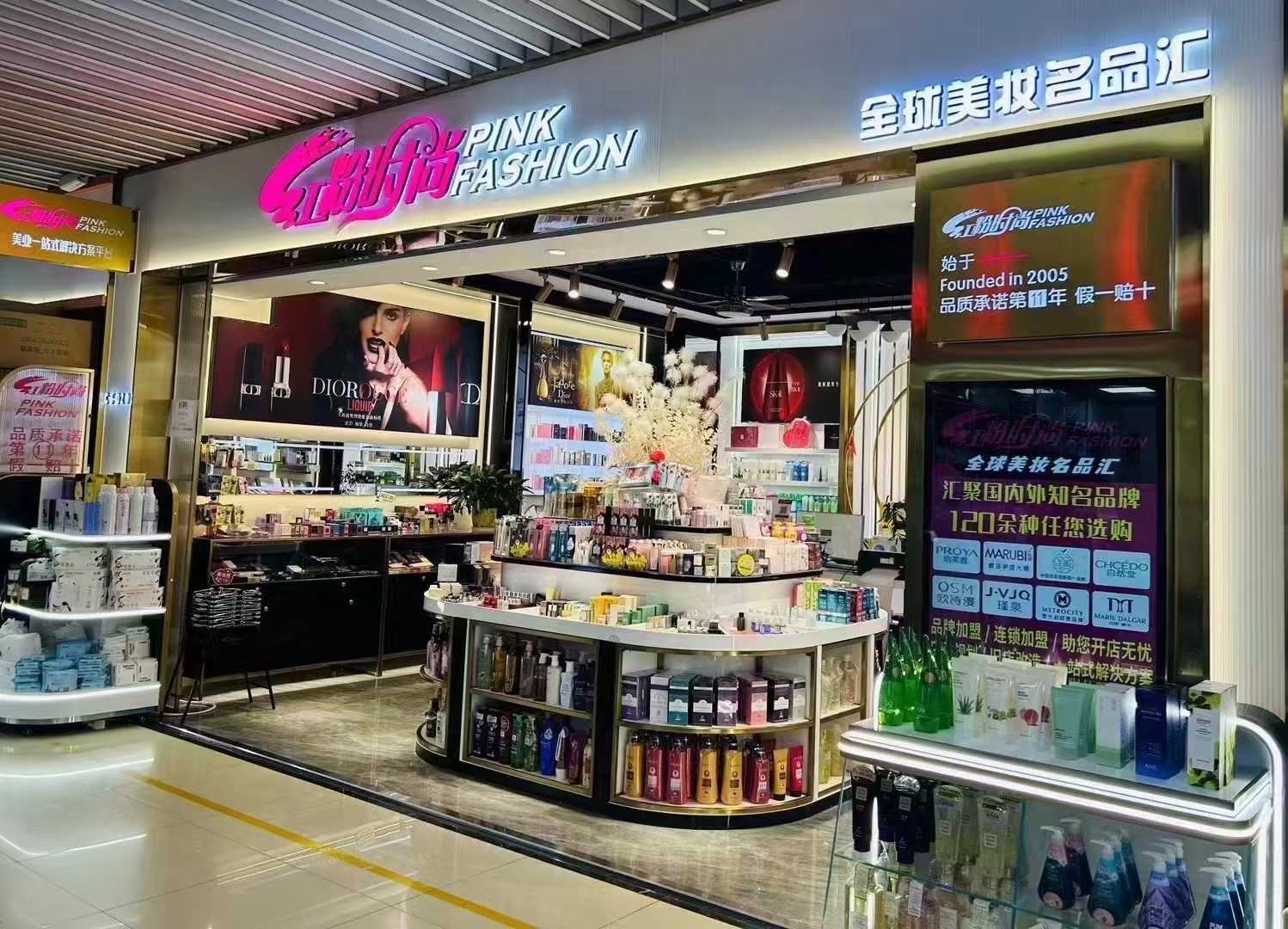 4d871abc-110a-424b-9317-37e1bf4c07dc.jpg