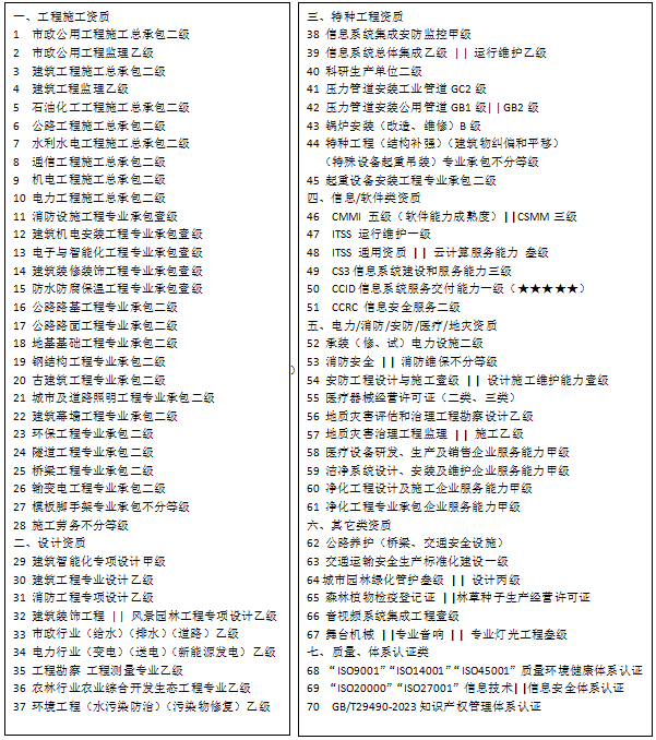 2231487c-a35b-4ecc-b6c5-bd38457b580c.png 2231487c-a35b-4ecc-b6c5-bd38457b580c.png