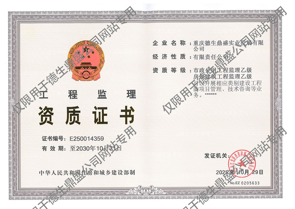 3fd89d04-1051-4cbe-b8ba-bcb4273da170.jpg 3fd89d04-1051-4cbe-b8ba-bcb4273da170.jpg