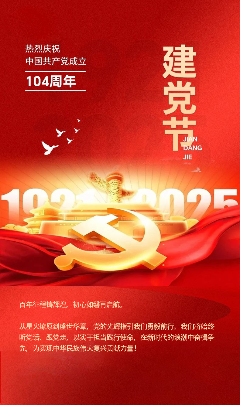 40e823f9-0e35-4c05-940f-4b48a8037f6a.jpg