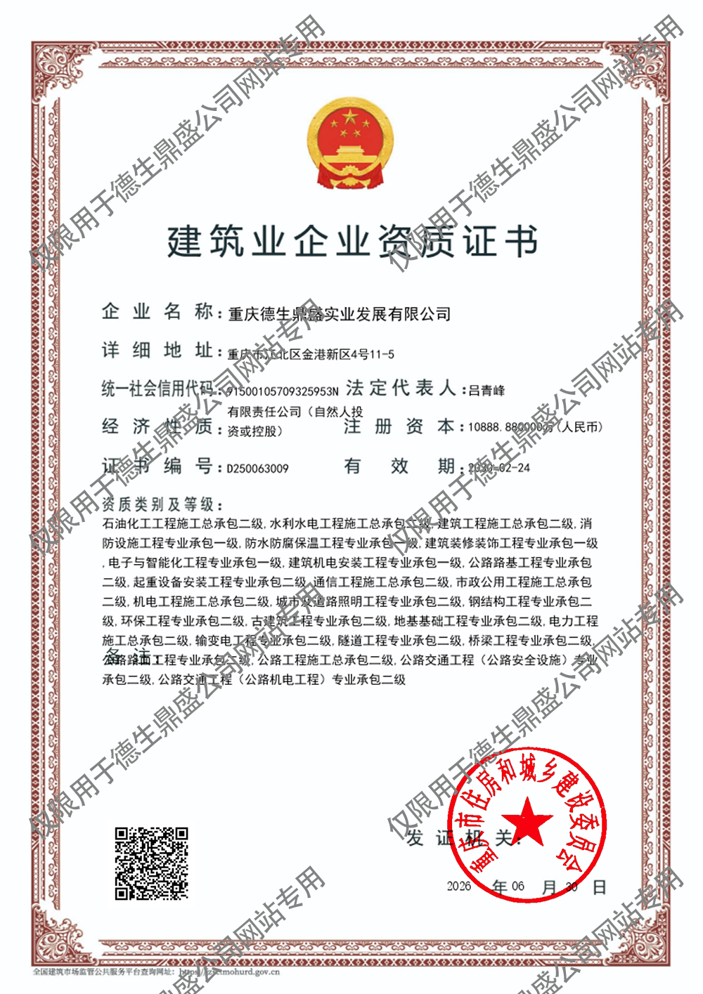 7b57efc2-3089-4820-9709-1ec4248aaa49.png