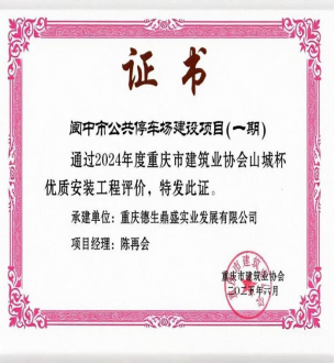 7ebe253f-d8d4-4233-bf17-614ff9815b6f.png
