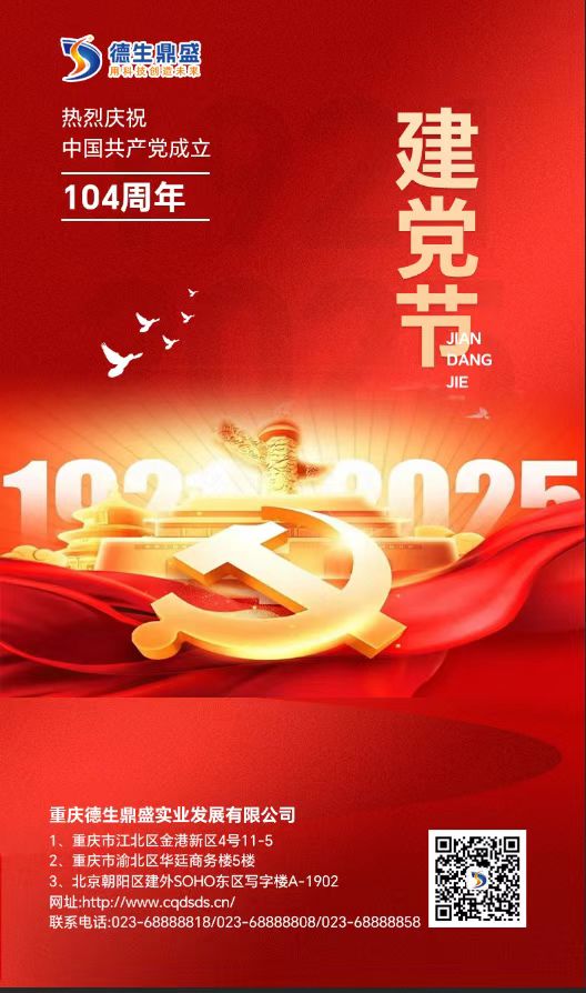 c50e58f0-7369-4664-aebc-40bb5e0cb30d.jpg