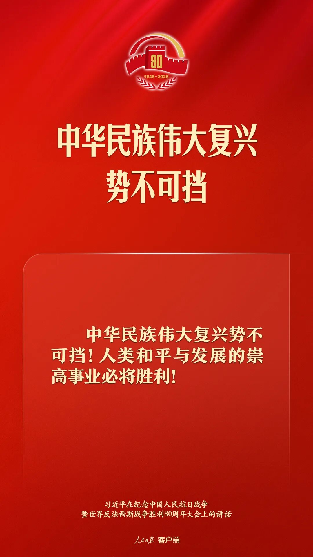 c7631e19-e92e-4ea6-aebb-516b84ef114a.jpg