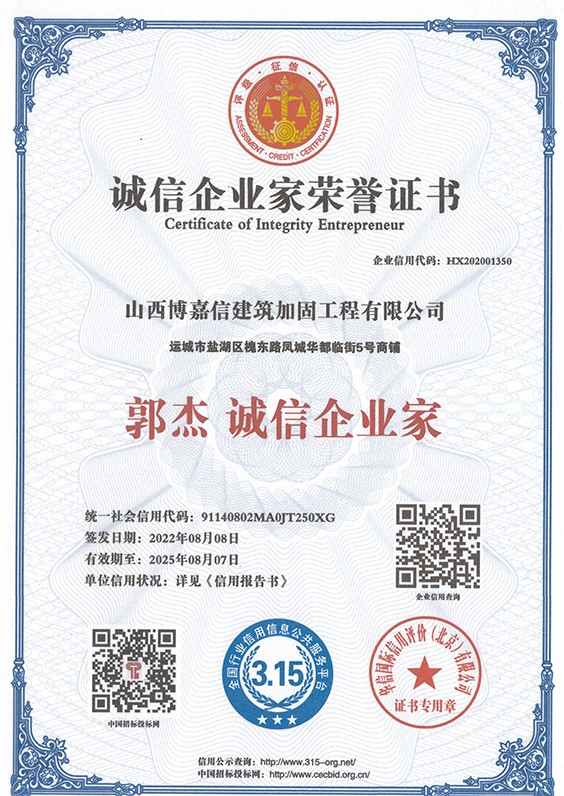 4cae2a8b-79d6-429b-a576-18077c5b88e0.jpg