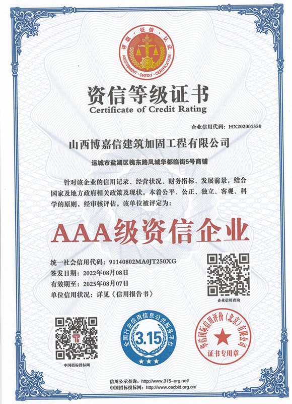 9728ac01-c28a-42bb-873e-529f348bafca.jpg