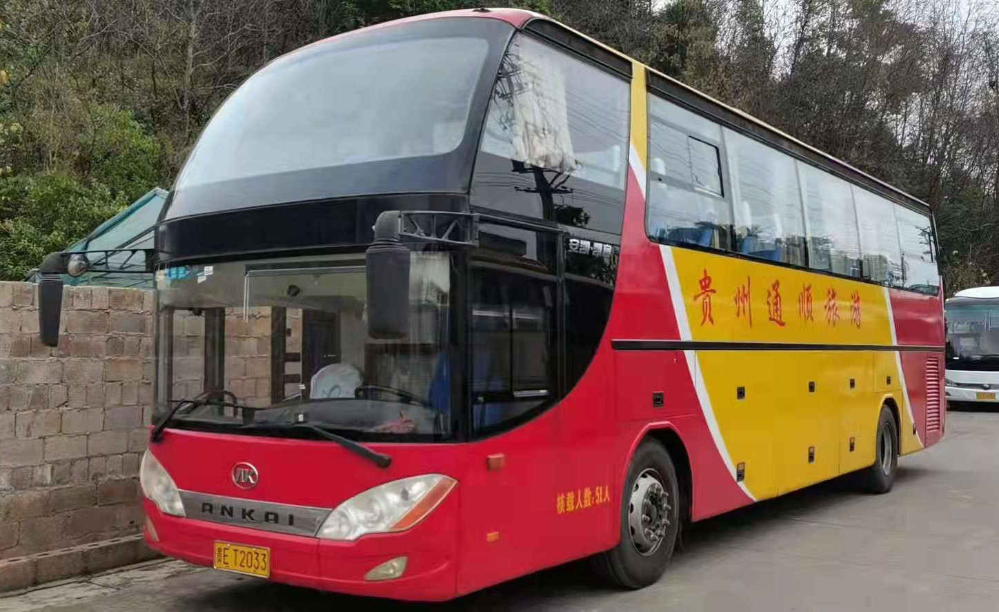 44b0cdf4-e719-484a-b47d-ca76103e1012.jpeg 44b0cdf4-e719-484a-b47d-ca76103e1012.jpeg