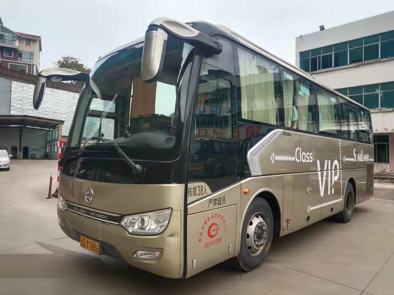 7e5f4706-288f-4868-a625-cf6e80da5948.jpeg 7e5f4706-288f-4868-a625-cf6e80da5948.jpeg