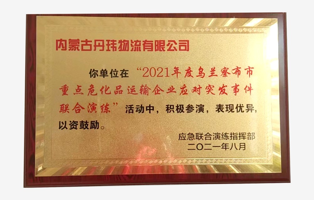5ce843ed-3ea5-4789-a186-d499d9459556.jpg