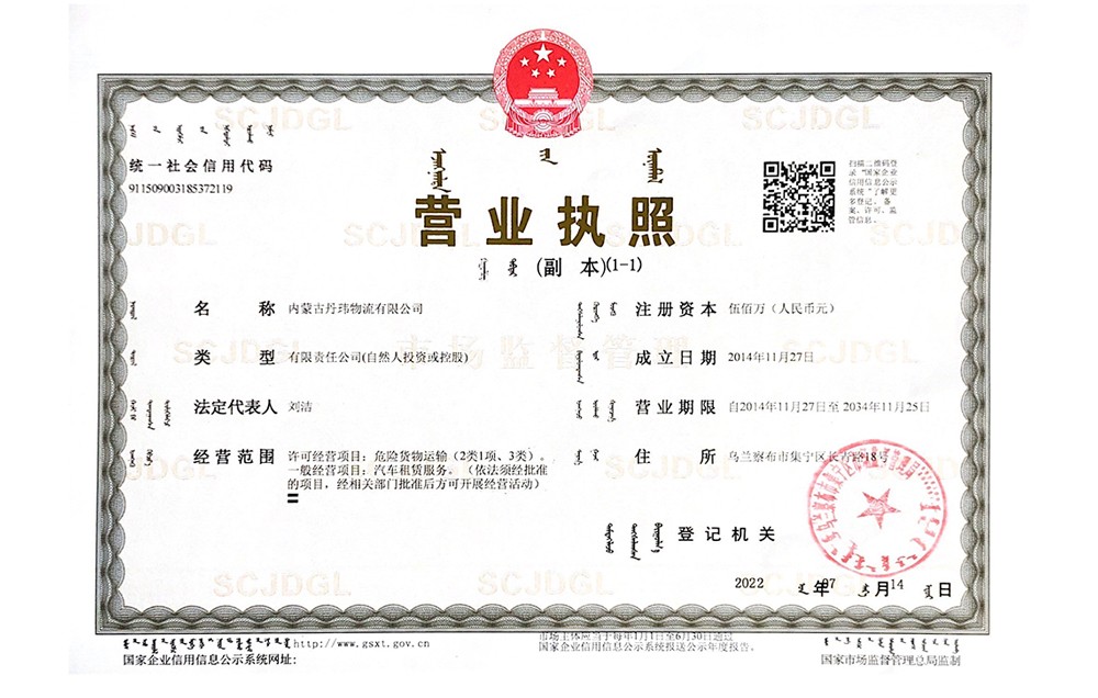 9ac7b845-53c7-48af-8676-a736fcbd8a5c.jpg