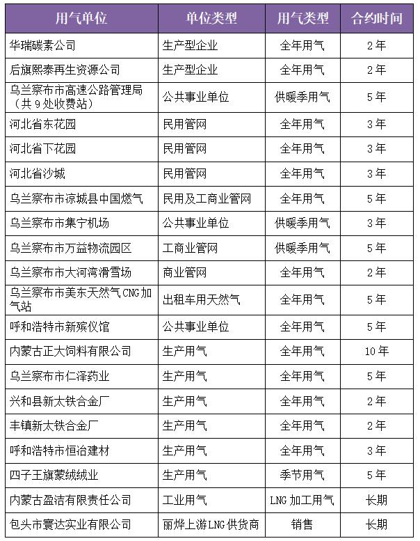 d9b5352b-285a-47f0-a0fb-a020feec7318.jpg