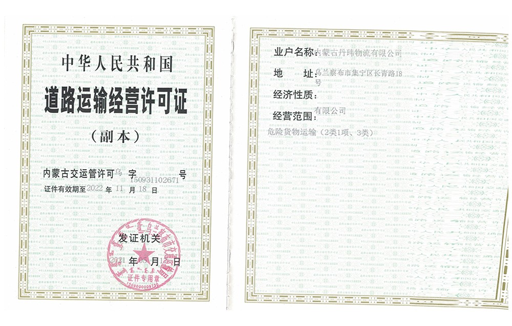 f44349bc-d92e-4809-926c-8455bf589bc9.jpg