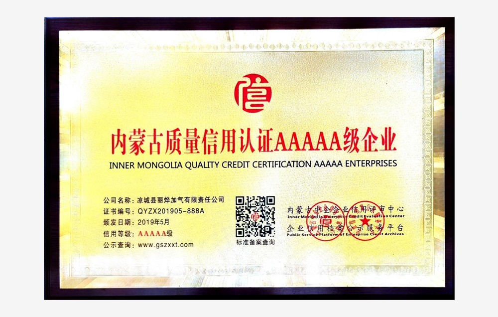 f97fbfb7-c154-4789-b26a-23b59921f4cb.jpg