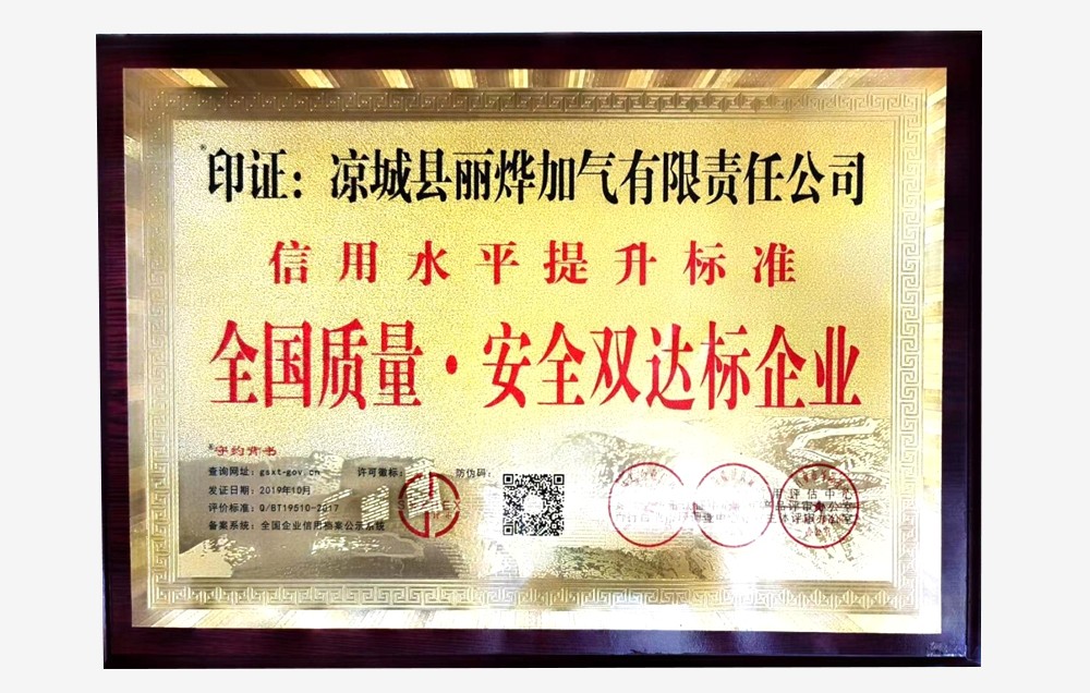 fd0ffb30-9d80-49bc-8643-1ca06924de0a.jpg