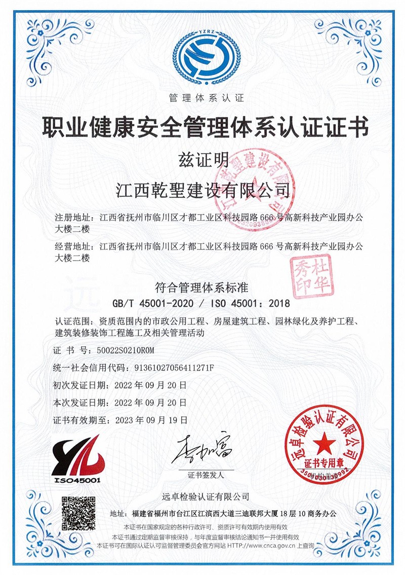 2a146d51-1243-46a0-bb0c-c504f2dcb933.jpg