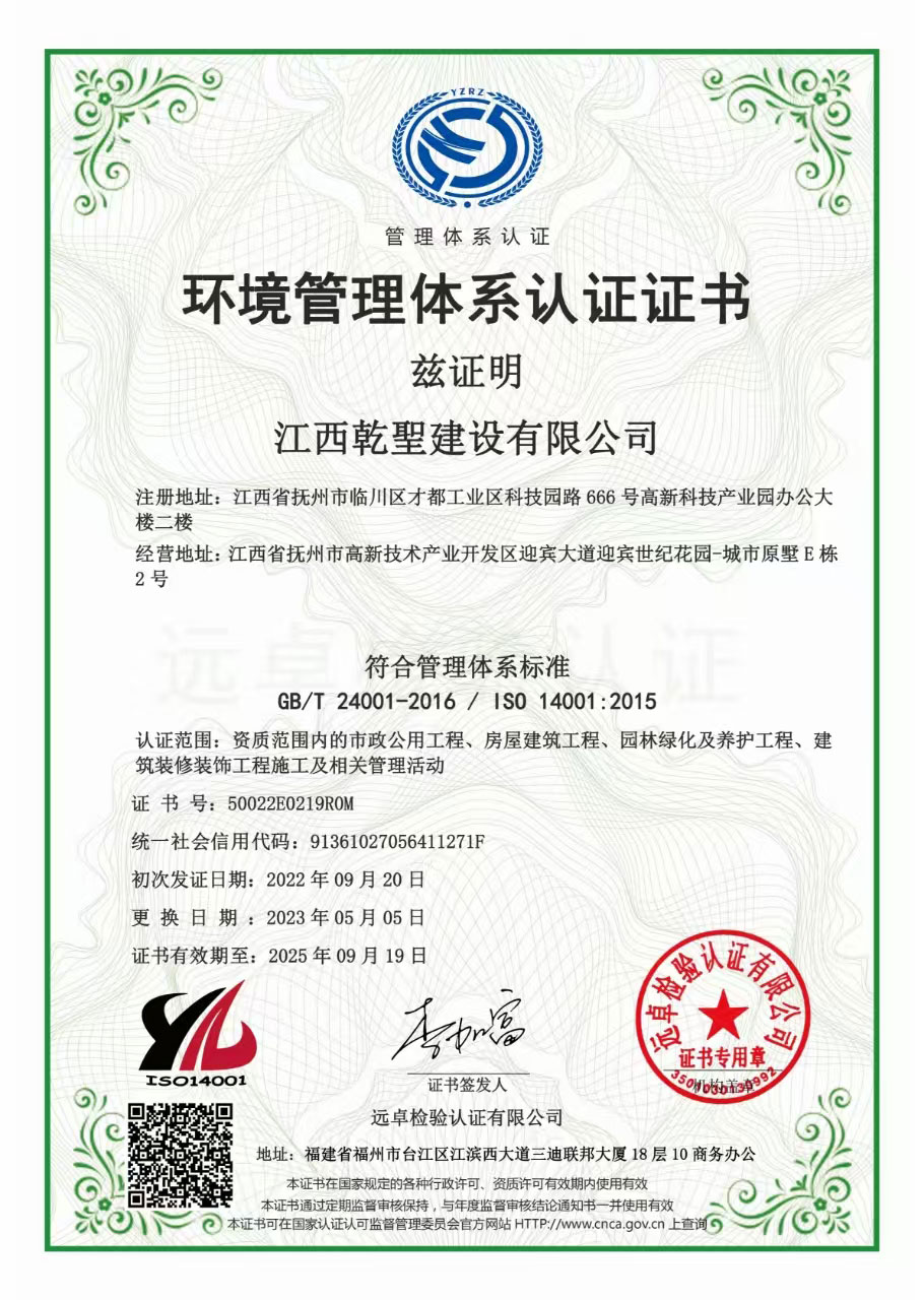 64ff85a5-9ed6-4fd0-a2c1-3e561fc41b8c.jpg