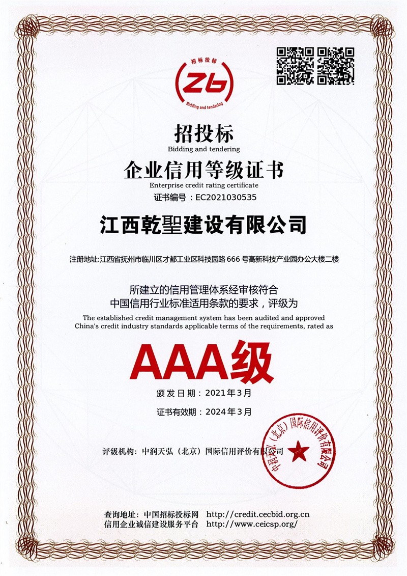 acaa6a22-40ef-4037-84aa-54aa61b005a1.jpg
