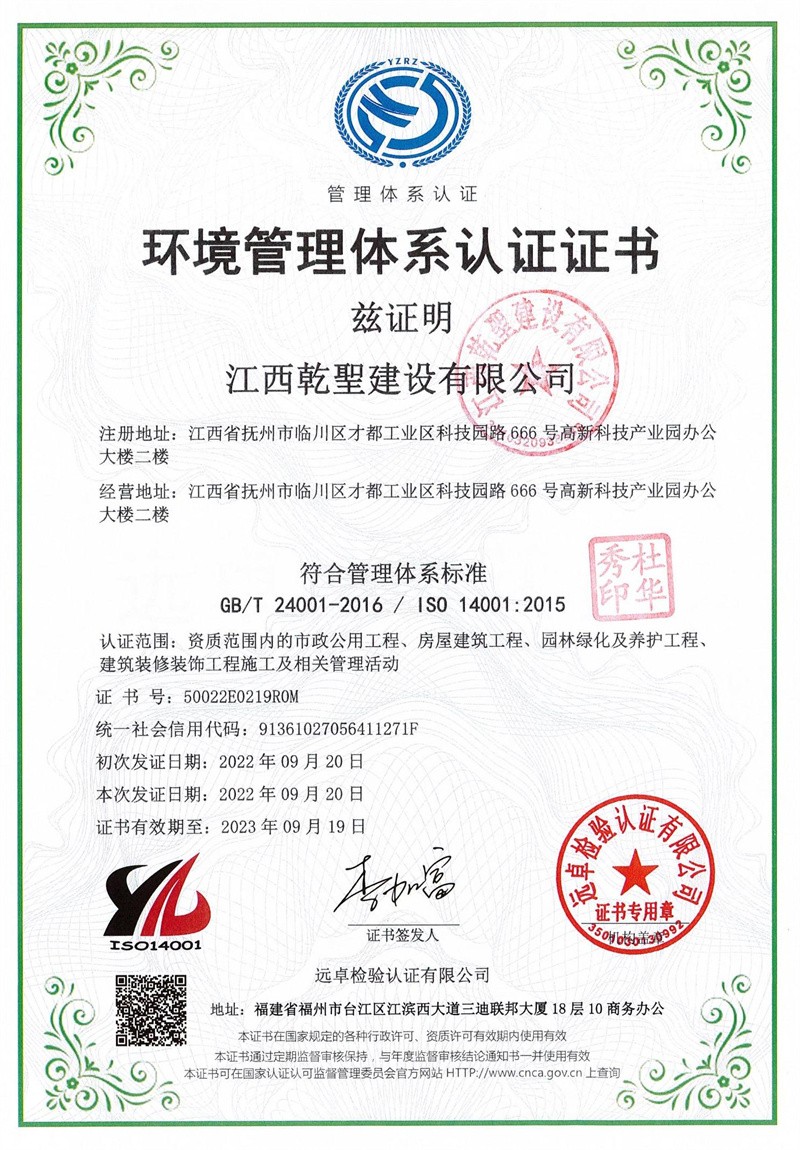 ba801c08-8d9d-4d7f-93f4-368f7cdcf6c8.jpg