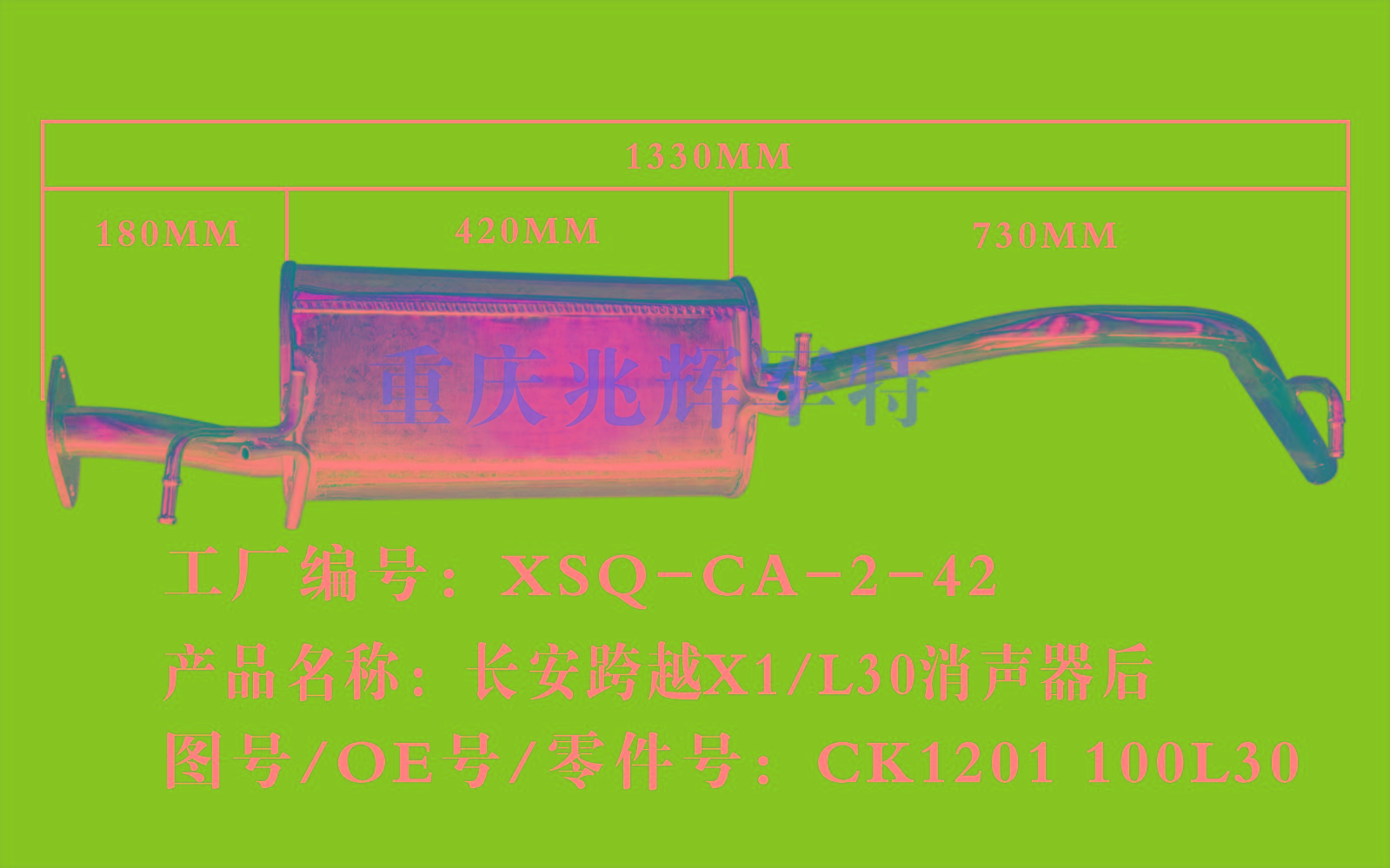 262bf814-bbfa-43bb-af85-7cecc4ce2aca.jpg