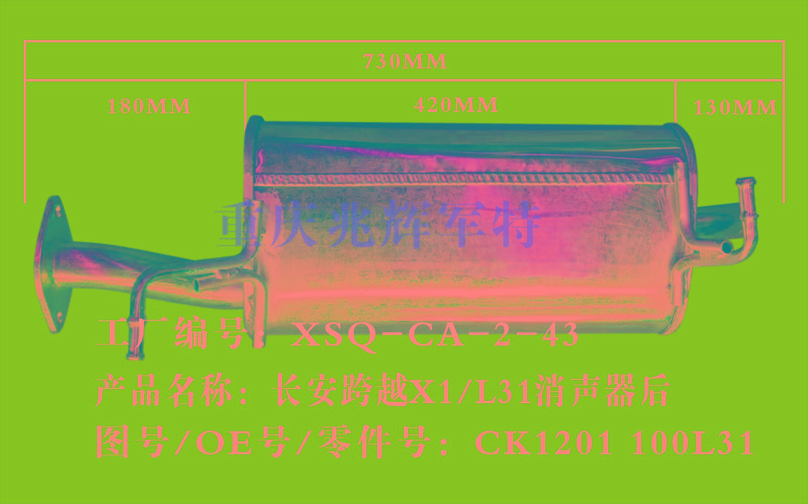 6044a4ef-da93-4839-a143-b941f141c0a1.jpg