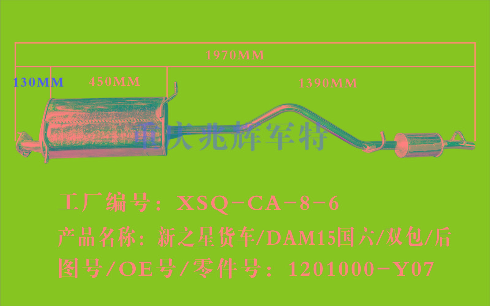 78971e19-8c69-4a0a-8a11-4bbd6d167c56.jpg