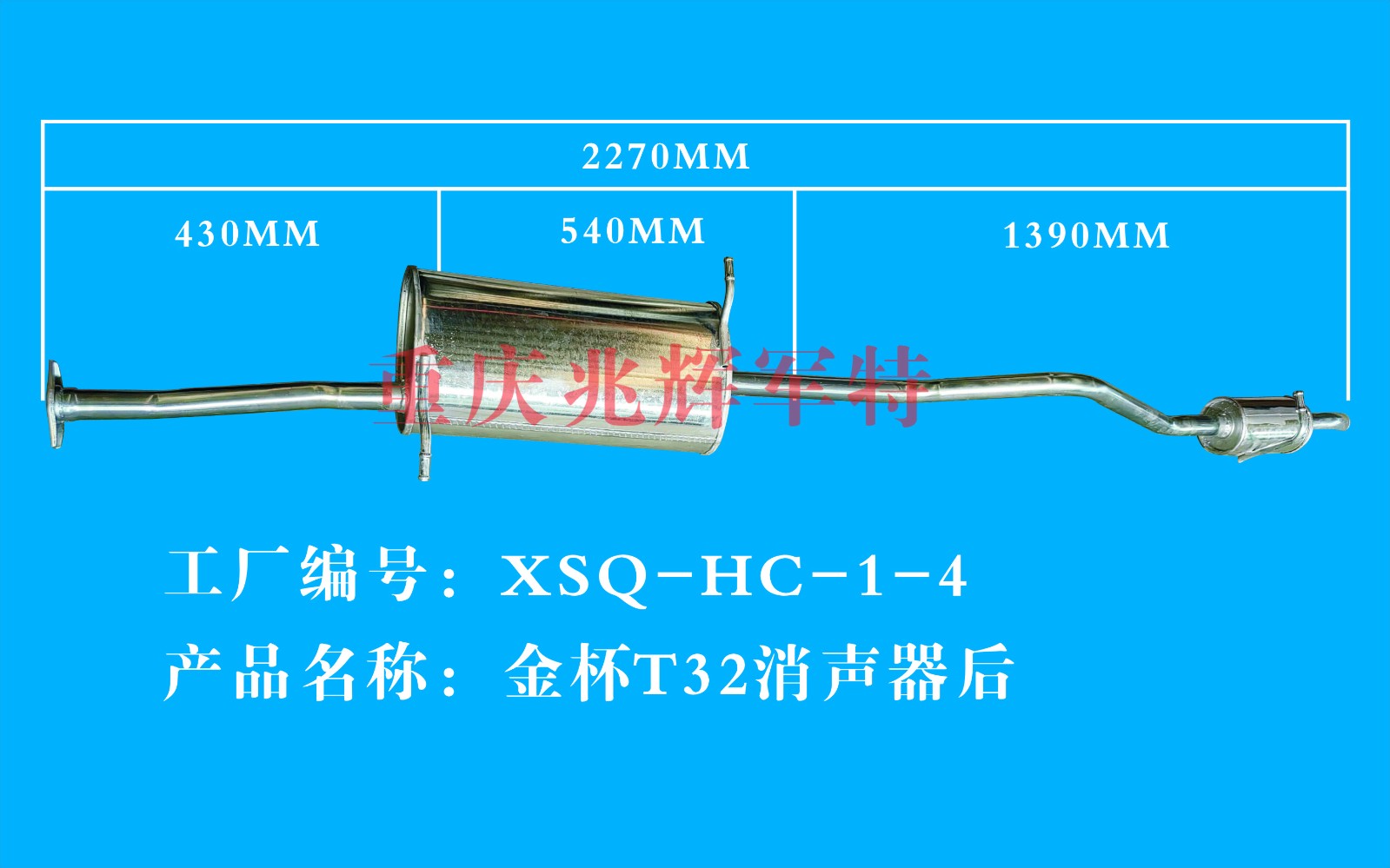 96fdcd2b-79c5-4929-b816-c981705436c8.jpg