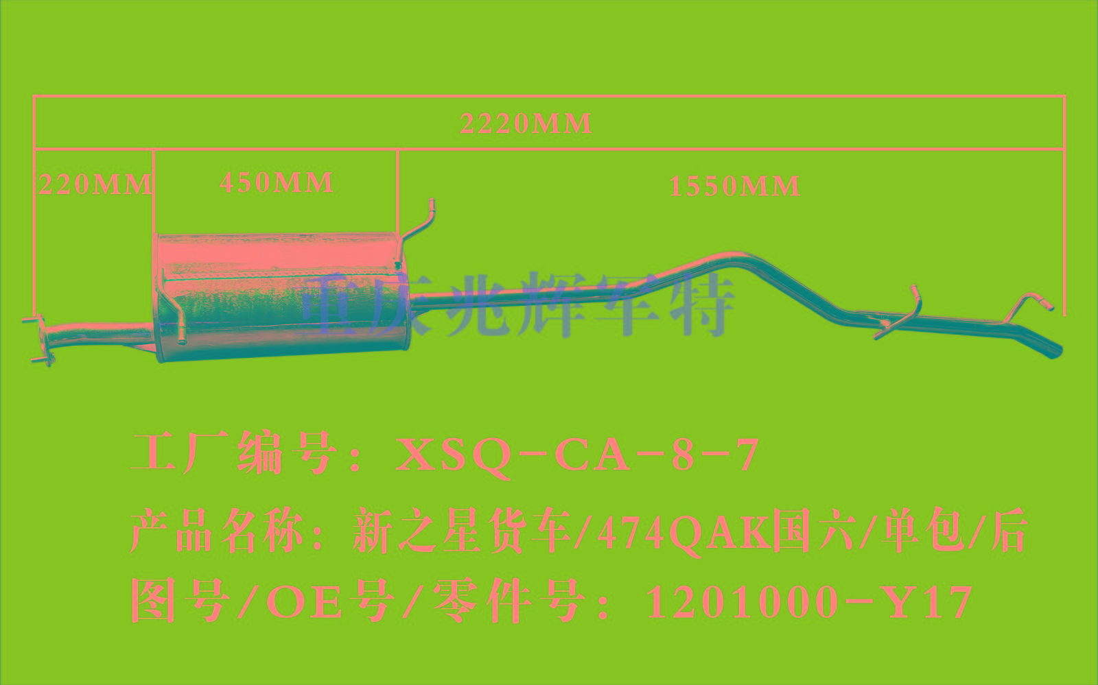 d077ffc5-e6d7-4321-9a3e-23722834e7e6.jpg
