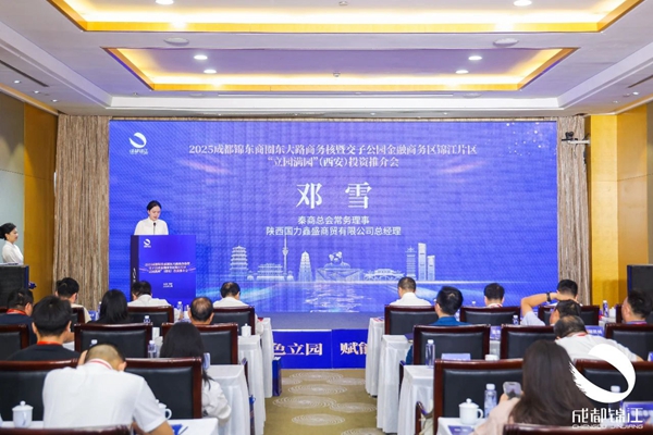 09fc1706-ce29-42b8-8f31-a6d276a39f2b.jpg