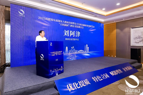 1f45813d-ae40-442e-9e71-bb12ed6c2184.jpg