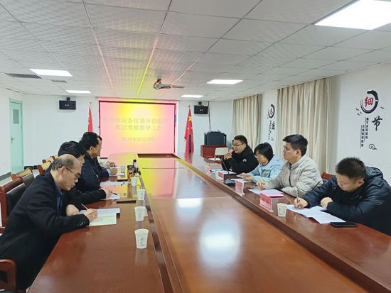 86acf641-cf93-48f8-a126-0ac2cd2f7913.jpg 86acf641-cf93-48f8-a126-0ac2cd2f7913.jpg