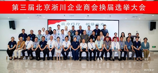 9721ebe3-30ab-4367-af4b-3b0181e51a76.jpg