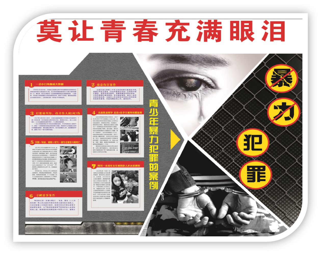 b9670899-d0a6-4029-9199-8e5dadedfdf9.png