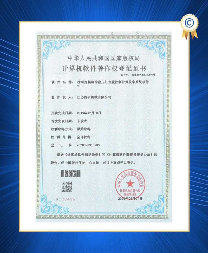44be1562-4dac-4aa7-8f78-37f4c9bf96ea.jpg