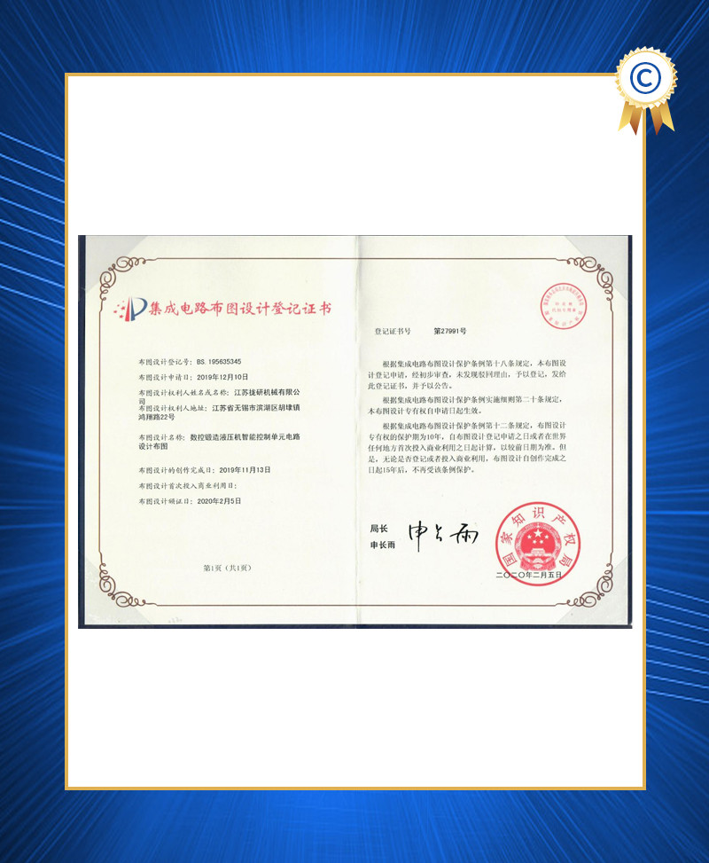 e11b907b-c1a3-4eac-a946-8a8badea6a85.jpg
