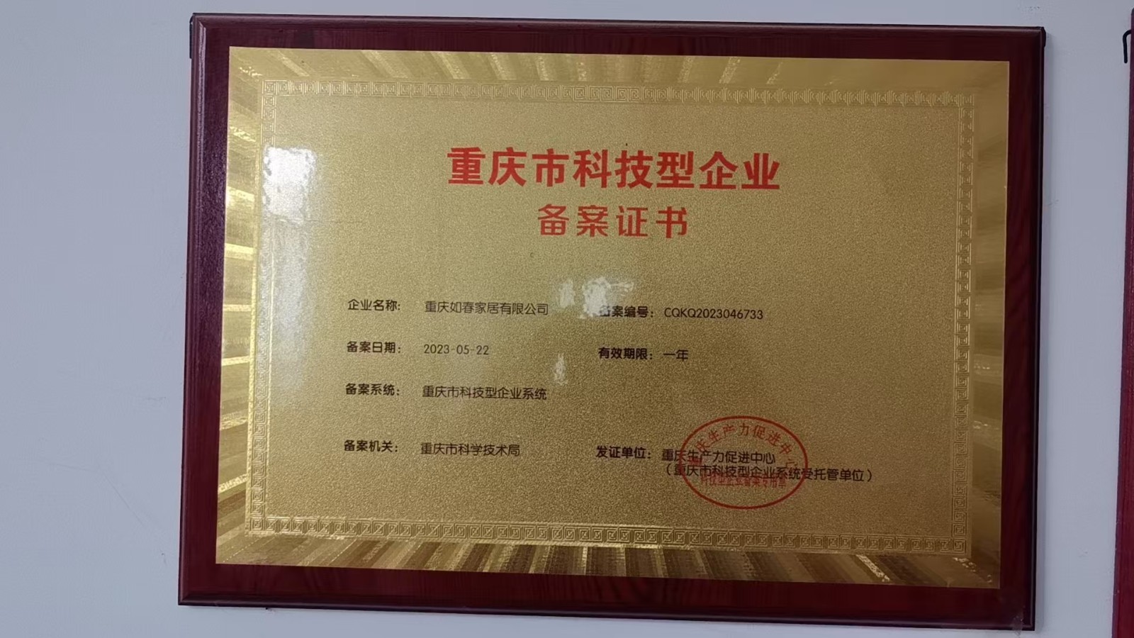 ba66e4af-d392-4cc5-b543-67ccda9740f1.jpg